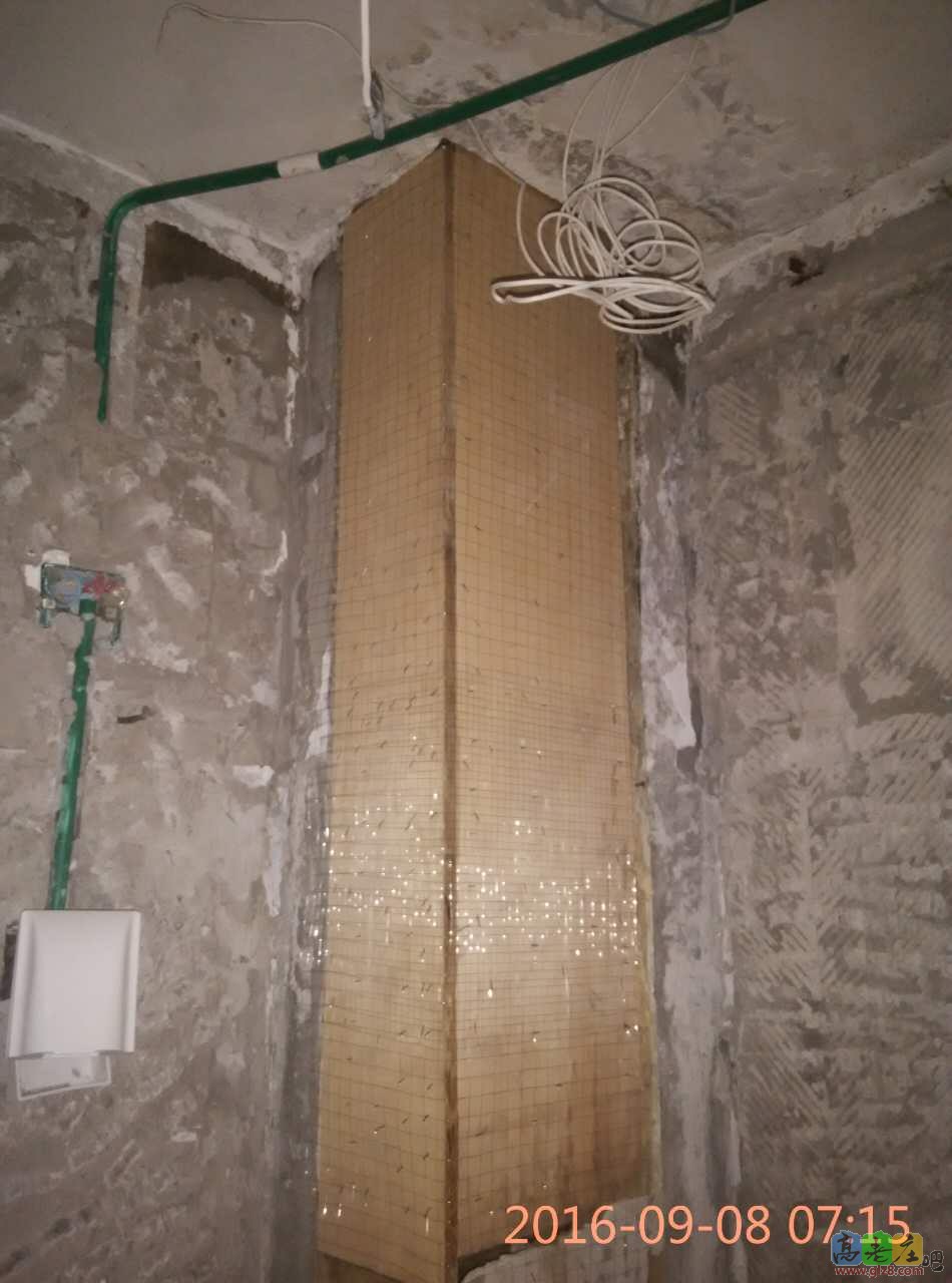 webwxgetmsgimg (8).jpg