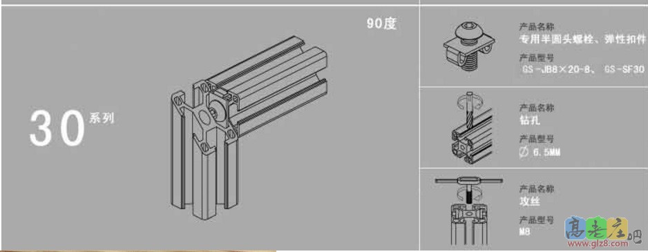 mxcp1.jpg