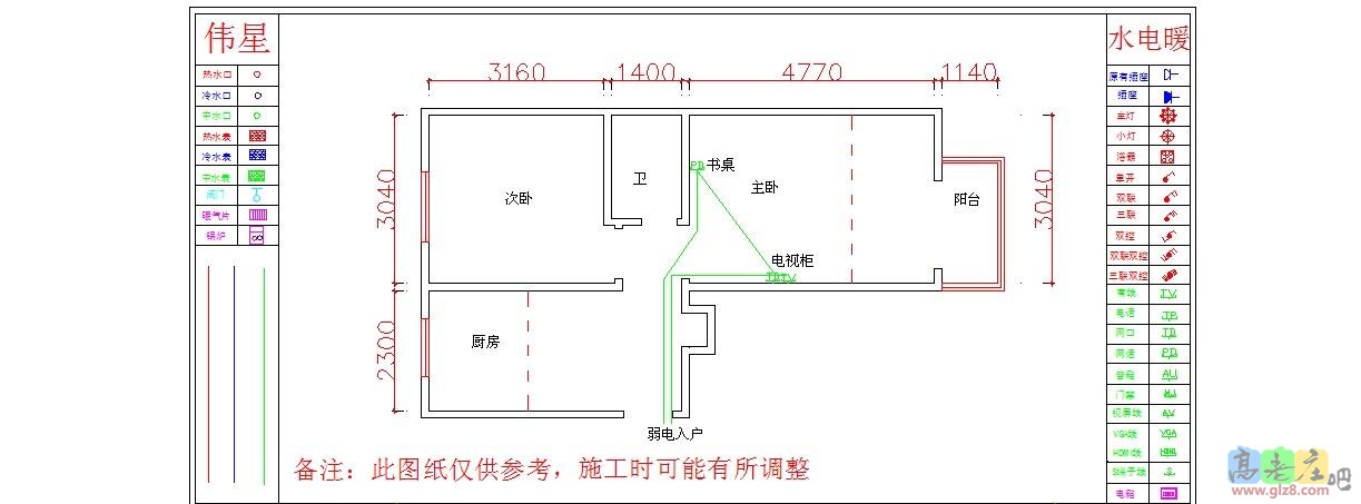 QQ图片20170325160532.jpg