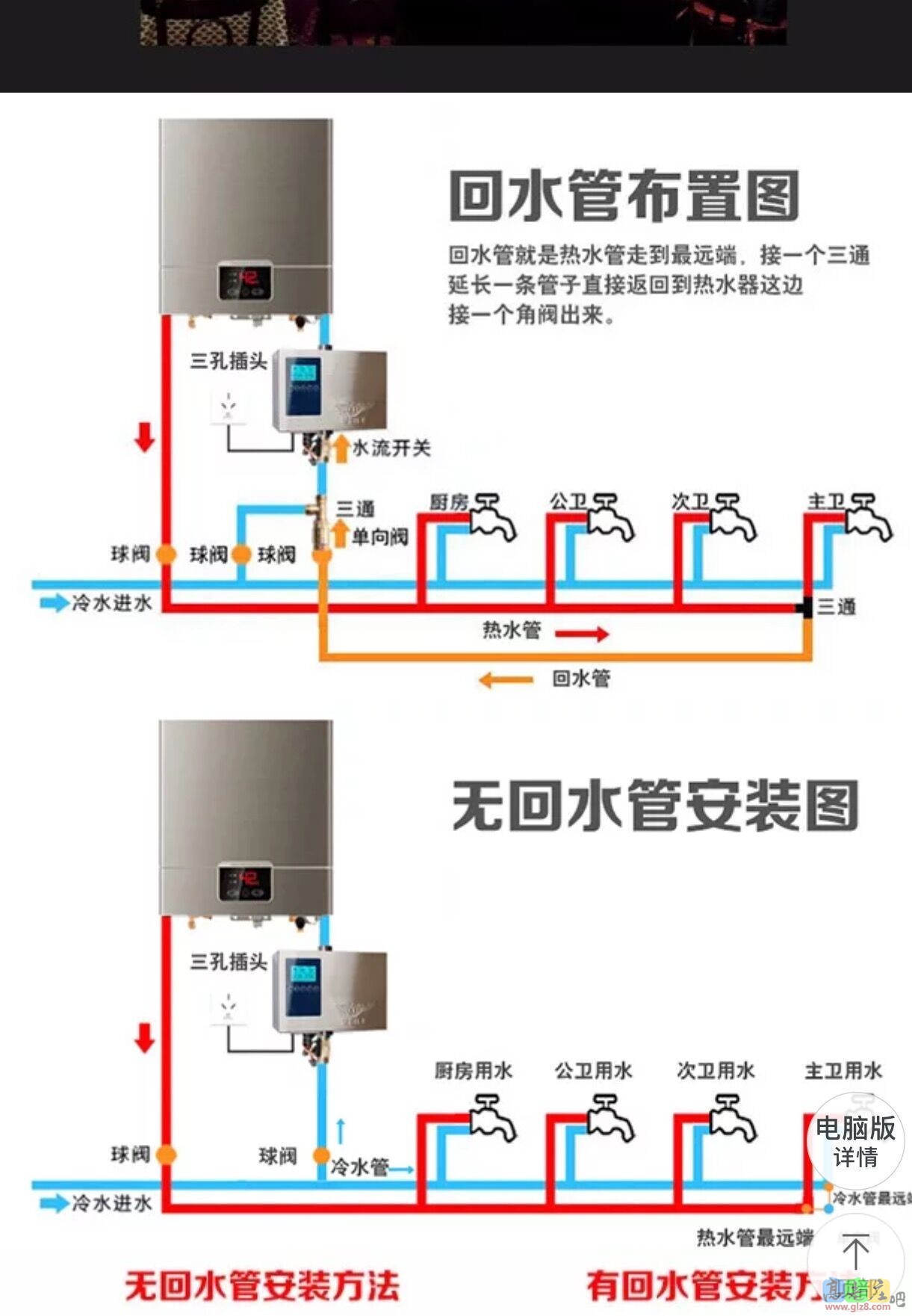 QQ图片20170329141721.jpg